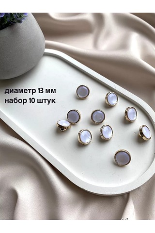 Siberiana Incili Altın Düğmeler 222305180