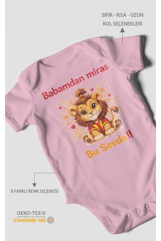 Morivokids Babadan Miras Bu Sevda Kısa Kollu Bebek Body Koyu Pembe