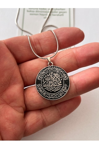 Mührü Şerif Ve Faziletleri Dua Temal Manevi Koruyucu Dini Çelik Kolye Gümüş