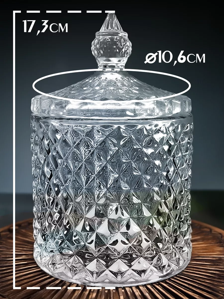 Wimi Cam Kapağı Şekerlik 240337031 Beyaz