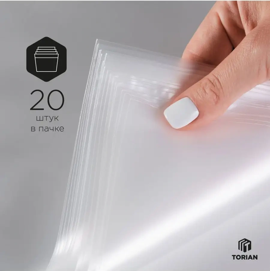 Torıan Vinil Plakları İçin Dış Zarf 104774554