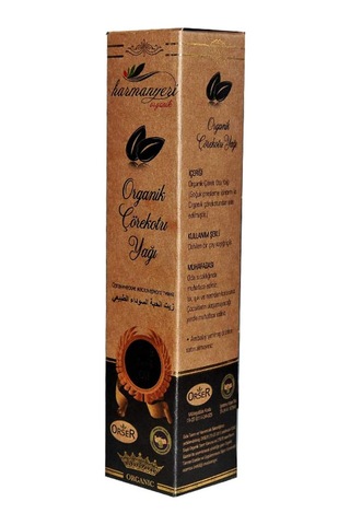 Organik Çörekotu Yağı 250 Ml 0.3 ML