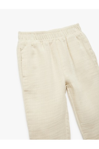 Koton Pamuklu Oversize Beli Lastikli Pantolon Ekru 5smb40050tw Ekru