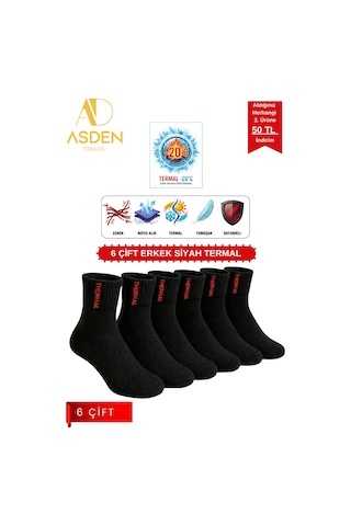 Asden 6 Çift Termal Erkek Çorap Ekstra Kalın Havlu Premium Pamuklu Burun Dikişsiz Kısa Konç Siyah Siyahkısakonç6çift