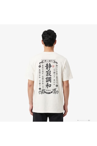 Unıted4 Regular Fit Erkek Krem T-shirt Spencer 2800400