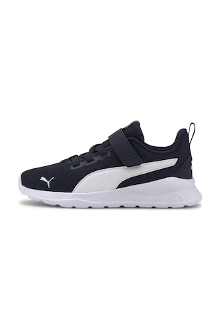 Puma 37200903 Anzarun Lite Ac+ Ps Çocuk Günlük Spor Ayakkabı Renkli Çok Renkli