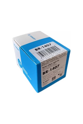 Zekkert Ön Rotor Yönlendirici Seti X-traıl Qashqai 255515119