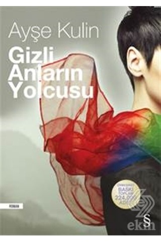 Gizli Anların Yolcusu/Ayşe Kulin