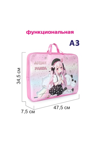 Oniks Sanatçı İçin A3 Klasör 270495181