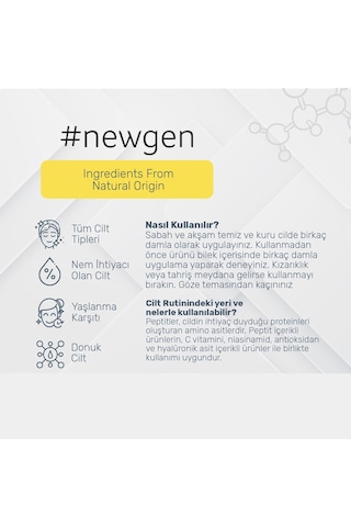 Newgen Peptide Serum 30 ML