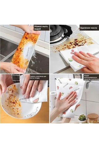 Mufunye Beyaz 20x9.5x9.5cm 200 Adet Non-woven Kumaş Terry Peçete Paketi Beyaz