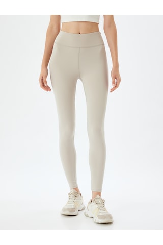 Koton Basic Spor Tayt Yüksek Bel Skinny Fit Gri 5wak40002nk