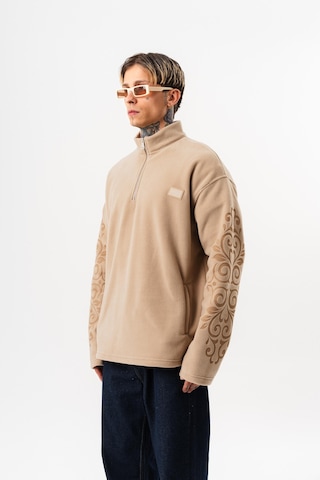 Respire Erkek Ffb Yarım Fermuarlı Oversize Polar Ceket Bej