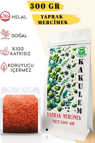 Kakulem Kırmızı Yaprak Mercimek 500 G