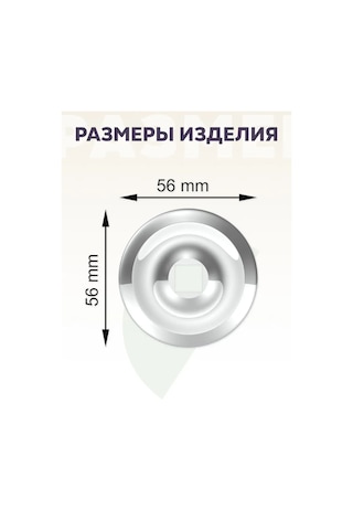 Lemer Dekoratif Taban, You-desıgn Serisi İçin Kapaklar 122247933