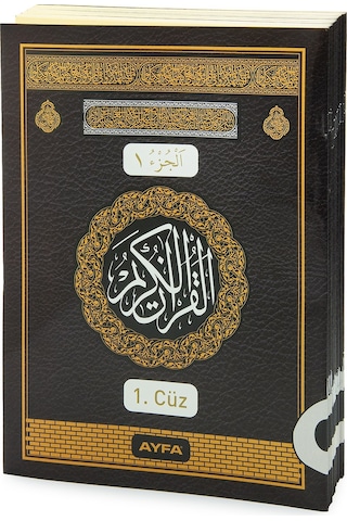 30 Cüz Özel Taşıma Çantalı Hatmi Şerif Cami Boy Kuranı Kerim Siyah