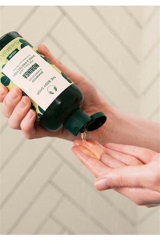 The Body Shop Moringa Işıltı Veren Koruyucu Şampuan 250 Ml Mat