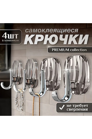 Folinda Banyo Kullanıma Uygun 4 Adet Samokleyen Krokodil, Duvar Ve Mobilya Üzerine Güçlü Tutuş, Polietilen Ve Akril Materyal Diğer