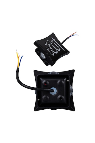 Powermaster Pm-24449 3000k Allah Dekoratif Led Duvar Aplik Diğer