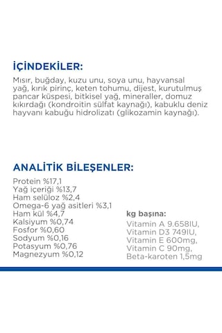 Hill's Scıence Plan Mature Adult 7+ Medium Orta Irk Kuzulu Yaşlı Köpek Maması 14kg