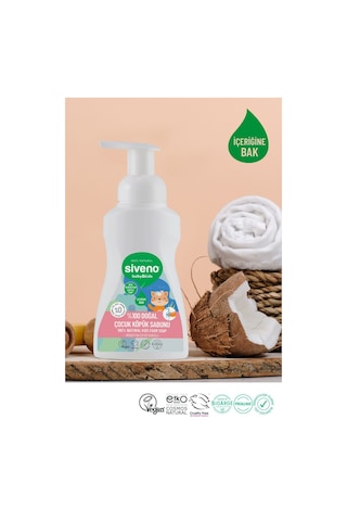 Siveno %100 Doğal Çocuk Köpük Kastil Sabun Zeytinyağlı Yoğun Nemlendirici Arındırıcı Bitkisel Vegan 250 ml