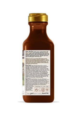 Maui Vanilla Bean Şampuan 385 ML