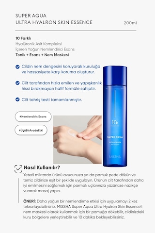 10 Farklı Hyalüronik Asit Kompleksi İçeren Yoğun Nemlendirici Set Super Aqua Ultra Hyalron Set 2