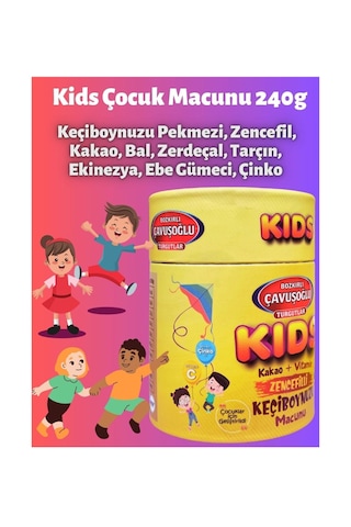 Kids Çocuklar İçin Özel - Zencefilli, Pekmez, Bal Ve Vitamin Katkılı Kakaolu Macun 240g