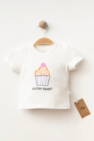 %100 Pamuklu Extra Sweet T-shirt Ekru