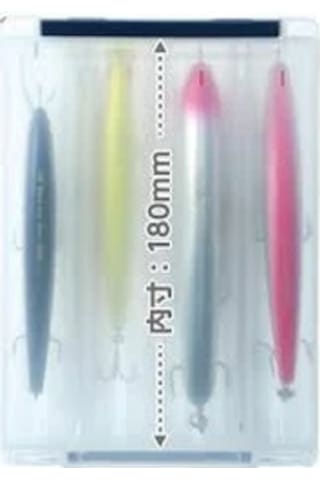 Meiho Reversible 180v Yem Kutusu - Çift Taraflı Organizer