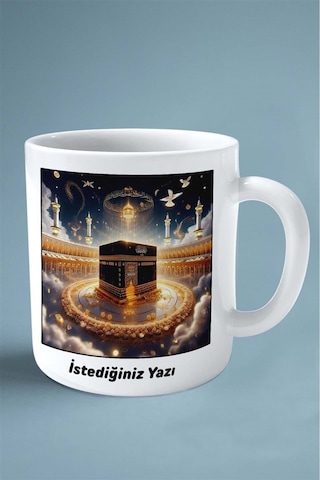 Kabe İslamiyet Baskılı Kupa Bardak Çift Taraflı Baskı Kişiye Özel Model 8 Çok Renkli