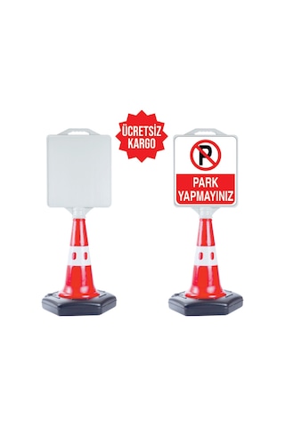 Reklam Park Dubası (303917623) Reklam Park Dubası (303917623)