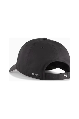 Puma Unısex Runnıg Iıı Bb Cap 02616901 Şapka Siyah