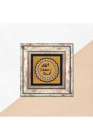 Şerif Taş Duvar Tablosu - Çerçeveli Taş Tablo - Dekoratif Duvar Sanatı - Modern Ev Ve Ofis Duvar Dekoru T1-54 Diğer