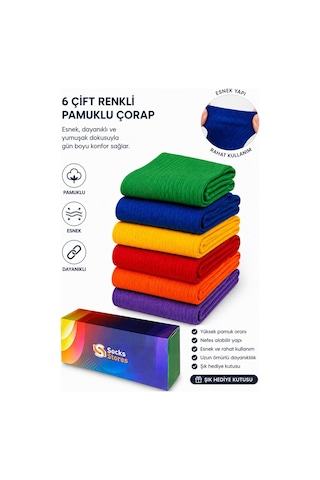 Esinti 6 Çift Unisex Renkli Kutulu Tenis Çorabı Uzun Renkli Erkek Kadın Çorap Çok Renkli