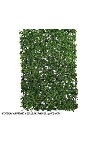 Şimşir Yapay Yaprak Yeşilllik Panel Koyu Yeşil