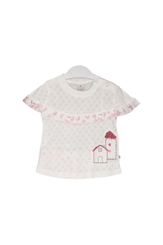 S-Mall Bibaby Naturel Şortlu Bebek Takımı - 2 Li - Ekru (491008320) Ekru