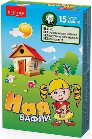 Naya Gofret 15'li Naya Gofret 15'li