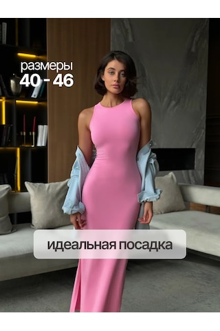 Joli Brand Skims Kadın Yazlık Uzun Elbis 235425469