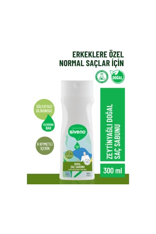 Siveno %100 Doğal Saç Sabunu Zeytinyağlı Bal Avokado 9 Değerli Bitki Erkekler İçin Bitkisel Şampuan 300 ML