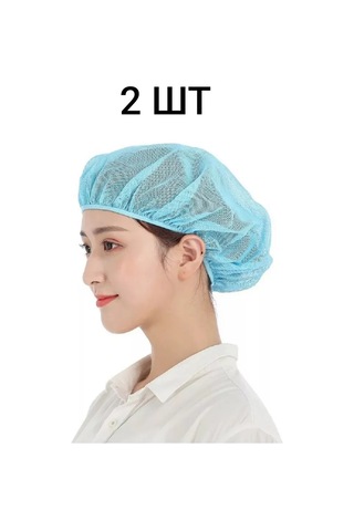 Kamı V Tıbbi Cade, Mavi, 2 Adet 151064694