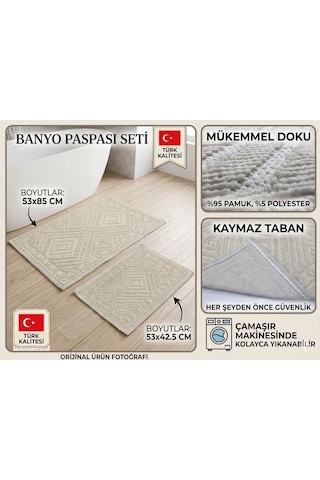 İkili Banyo Paspası Pamuklu Kaymaz Taban Dikdörtgen Banyo Paspası Kilim Klozet Takımı Krem
