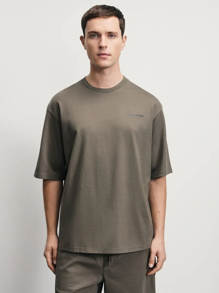 Zarına Yazılı Serbest Kesim Düz Tişört 418735231 Çikolata