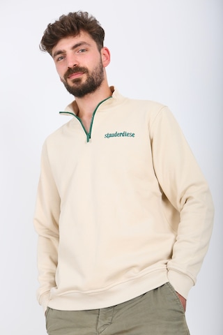 Nature The Brand Kontrast Fermuarlı Dik Yaka Sweatshirt , Şardonlu 3 İplik , Göğüs Nakış Detaylı,sweatshirt Erkek Sütlü Kahve