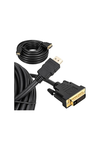 Phılıps Swv7436/93 Hdmı To Dvı 24+1 Görüntü Kablosu - 15metre 1 Adet