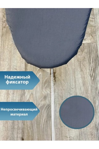 Grusha Kına Düşüğüsü İçin Astarsız Örtü Çeviri Notu: "kına Düşüğüsü" İfadesi Türkçede "kına Gecesi"yi Çağrıştırıyor Ve Koyu Gri