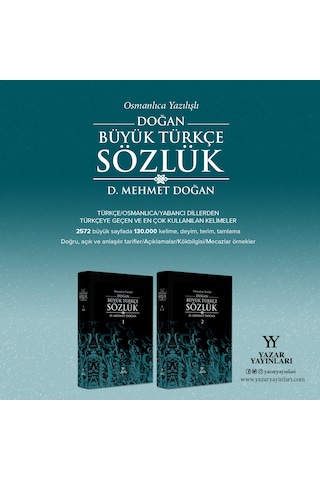 Osmanlıca Yazılışlı Doğan Büyük Türkçe Sözlük