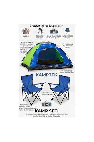 Kamptek 4 Kişilik Otomatik Kamp Çadırı Ve 2'li Kamp Sandalyesi Seti - Su Geçirmez & Uv Korumalı Çok Renkli