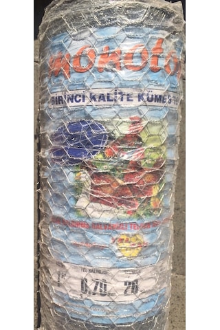 Kümes Teli Bahçe Çit Teli Galvaniz Tel Uznlk 20 Metre (442697965)