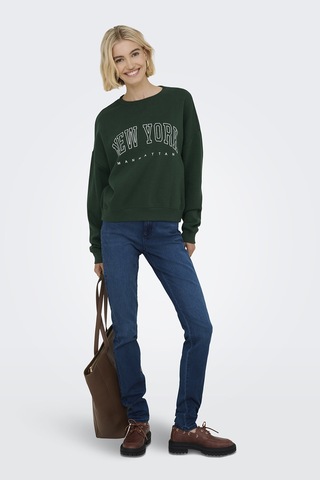 Onlyrose Only Kadın Sweatshirt 15254183 Yeşil